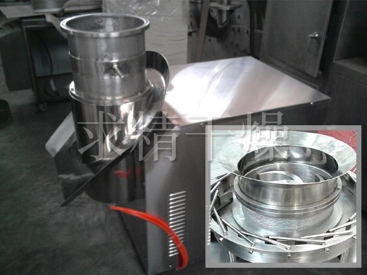 復(fù)合肥造粒項目