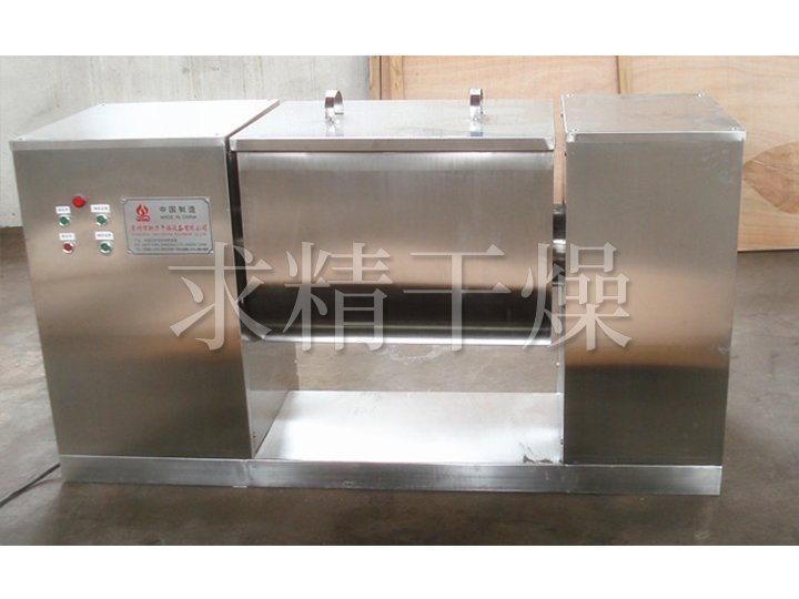 CH系列槽形混合機(jī)