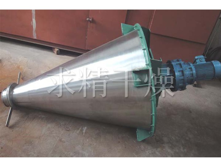 DSH系列雙螺旋錐形混合機