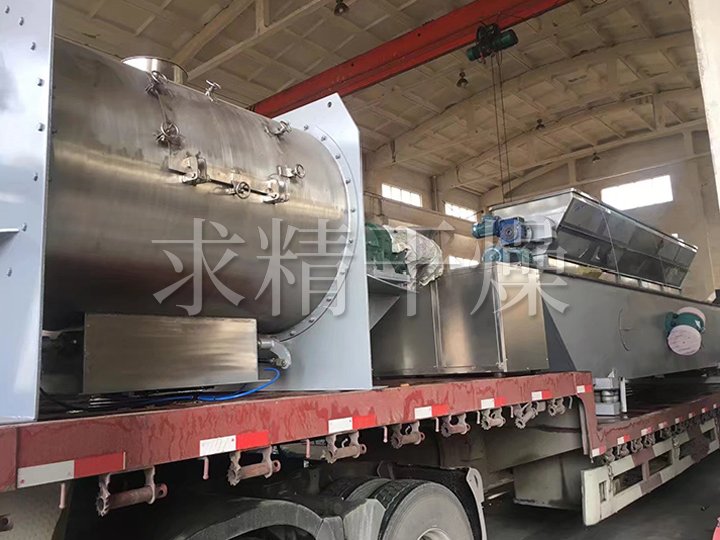 WLDH系列臥式螺帶混合機(jī)