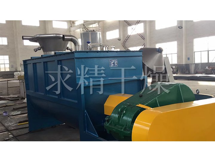 WLDH系列臥式螺帶混合機(jī)