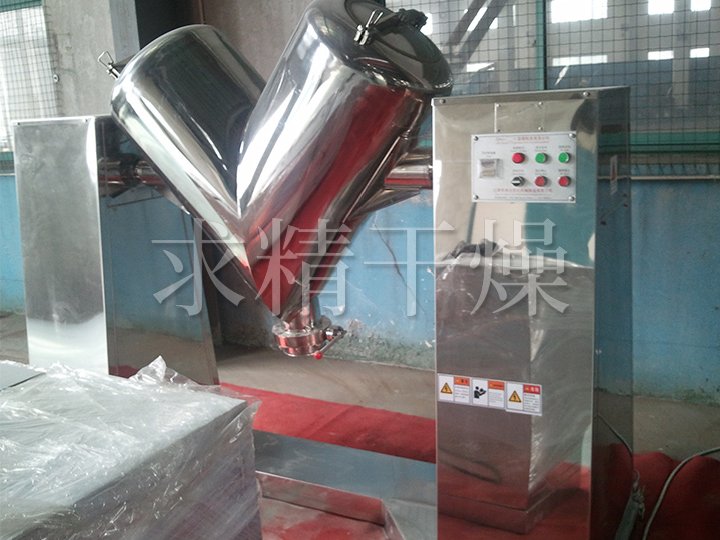 ZKH(V)系列混合機(jī)