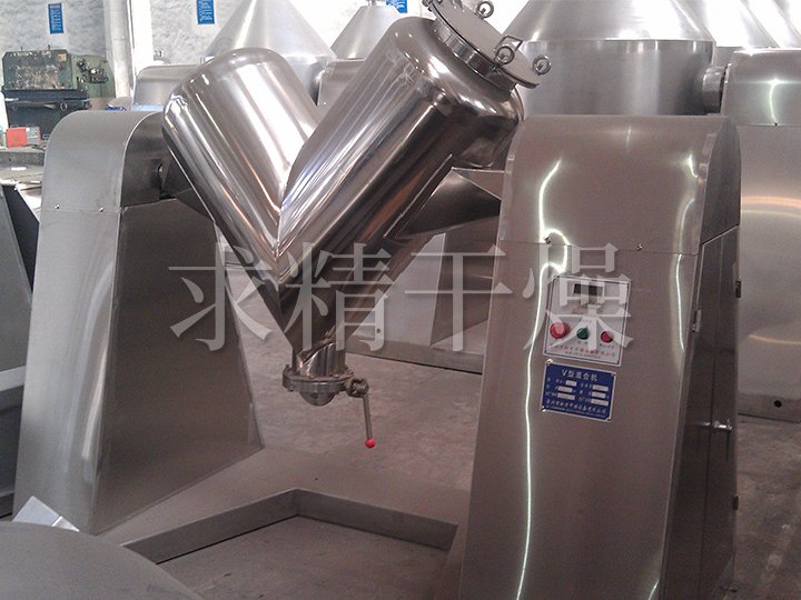 ZKH(V)系列混合機(jī)