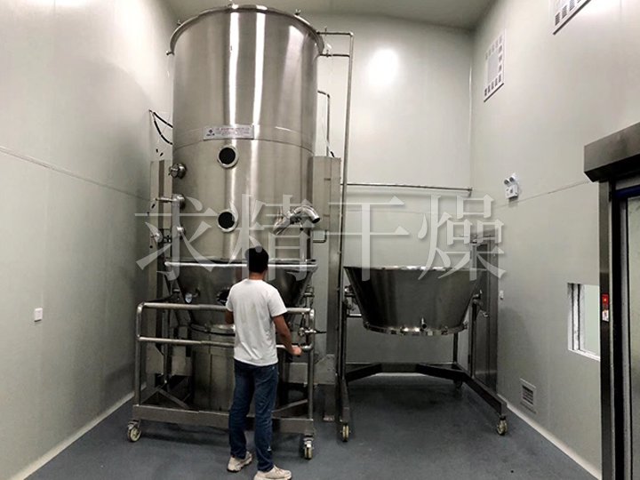 FL、FG系列立式沸騰(制粒)干燥機(jī)