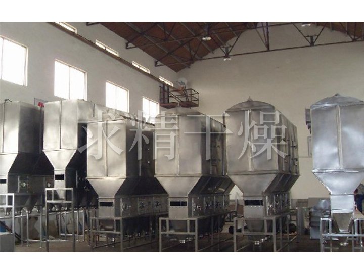 XF系列臥式沸騰干燥機(jī)