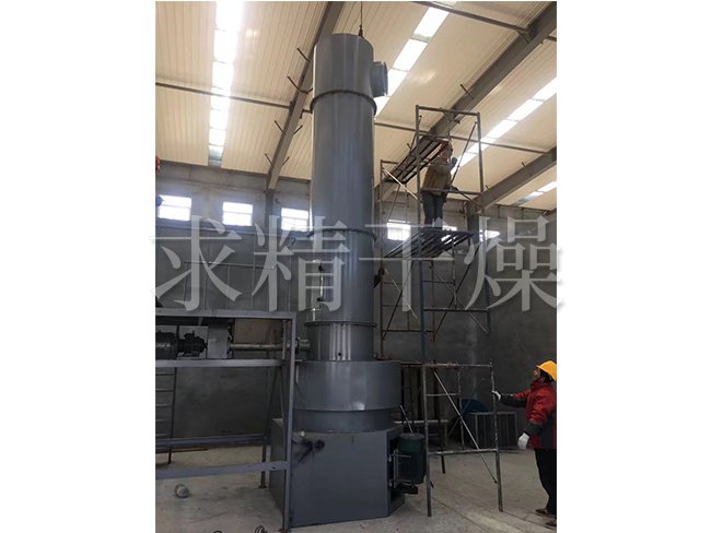 XSG系列旋轉(zhuǎn)閃蒸干燥機(jī)