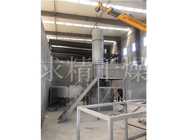 XSG系列旋轉(zhuǎn)閃蒸干燥機(jī)