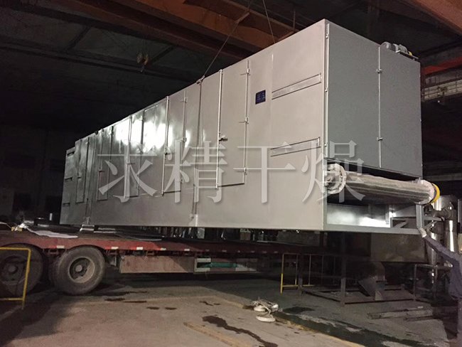 DW多層帶式干燥機(jī)