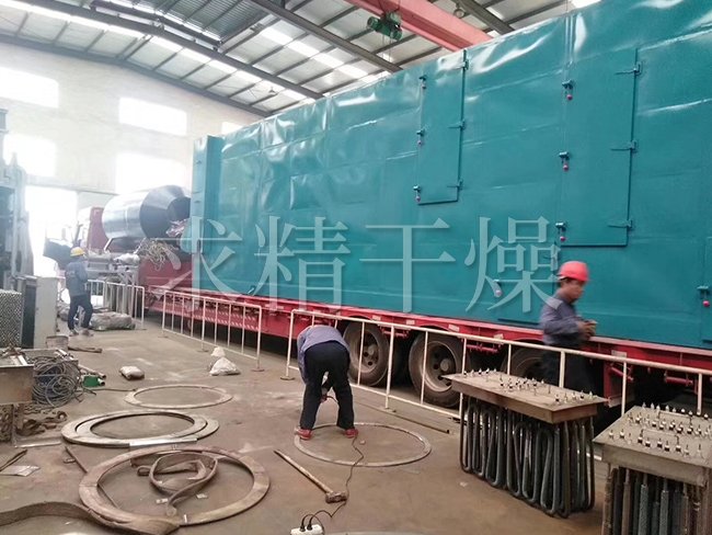 DW多層帶式干燥機(jī)