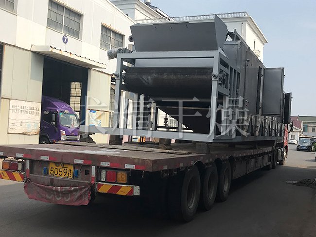 DW多層帶式干燥機(jī)