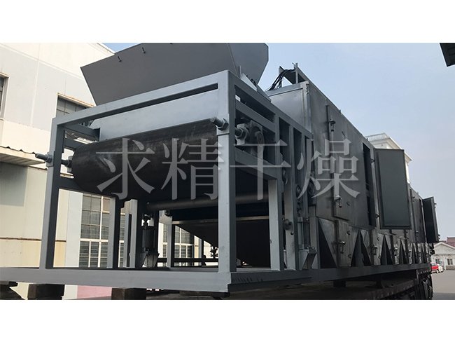 DWC系列脫水蔬菜帶式干燥機(jī)