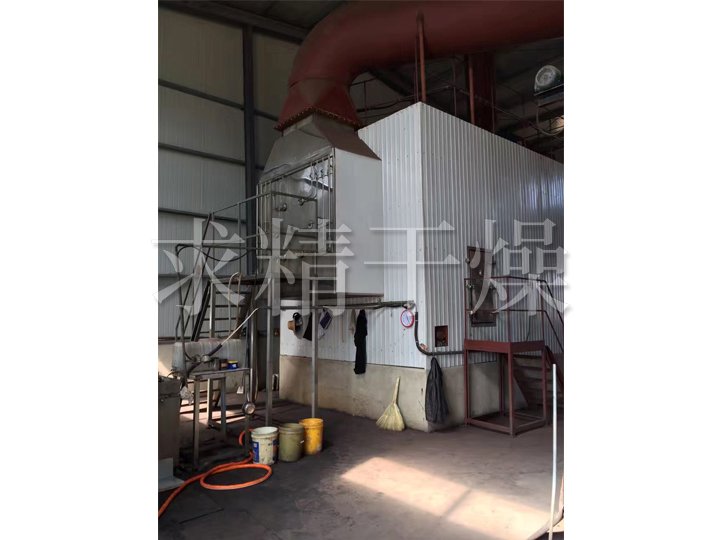 臥式噴霧干燥機(jī)