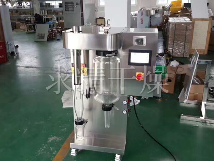 小型實(shí)驗(yàn)室噴霧