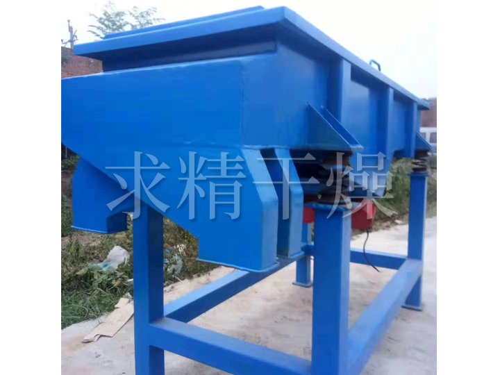 FS系列方形振蕩篩