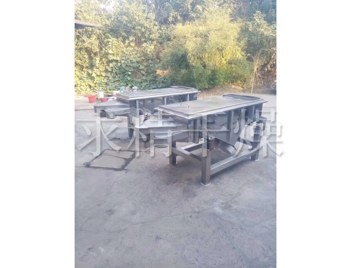 FS系列方形振蕩篩