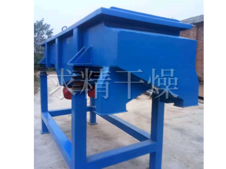 FS系列方形振蕩篩