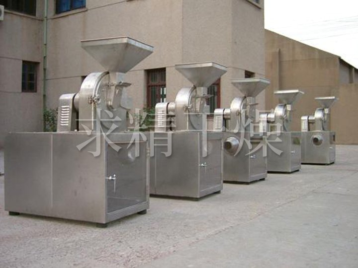 高效萬能粉碎機