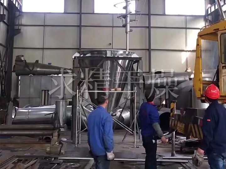 DLZ單錐螺帶真空干燥機