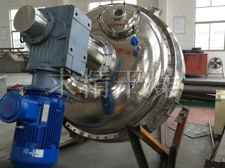 DLZ單錐螺帶真空干燥機