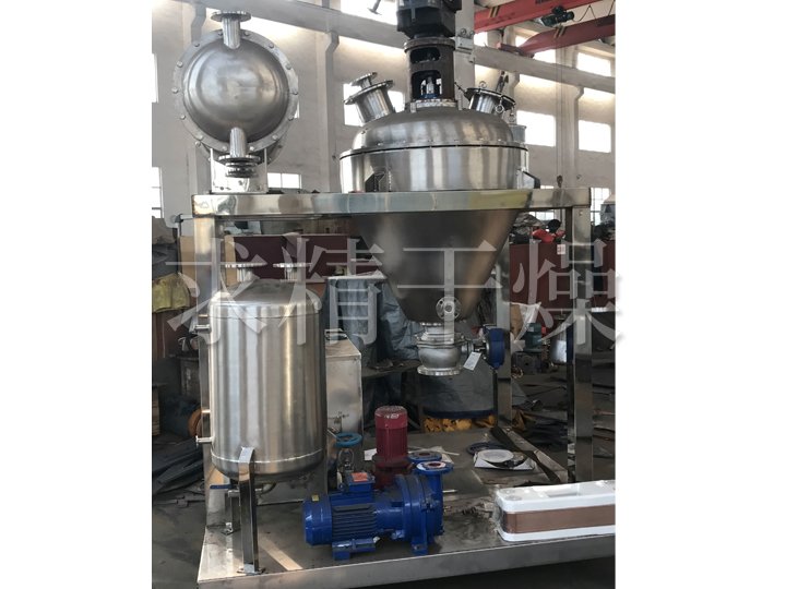 DLZ單錐螺帶真空干燥機