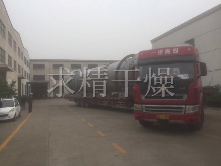 HZG系列回轉滾筒干燥機