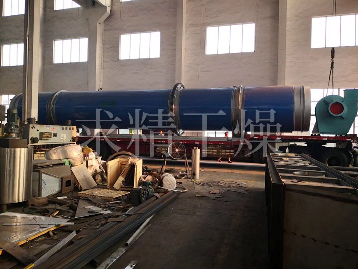 HZG系列回轉滾筒干燥機