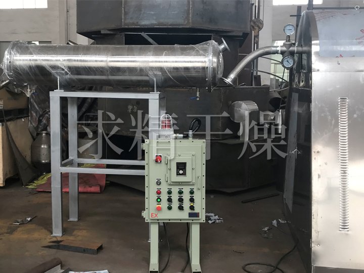 SZG系列雙錐回轉真空干燥機