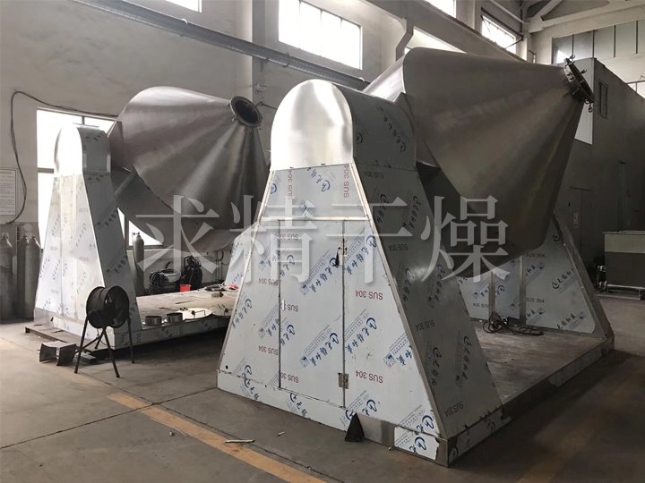 SZG系列雙錐回轉真空干燥機