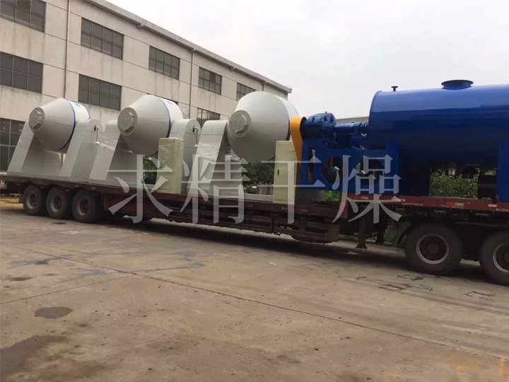 SZG系列雙錐回轉真空干燥機