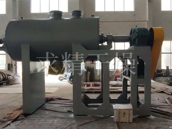 ZPG真空耙式干燥機