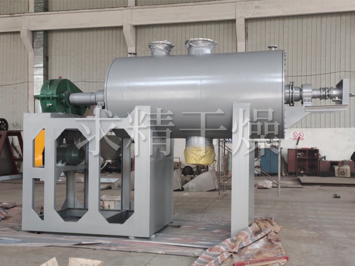 ZPG真空耙式干燥機