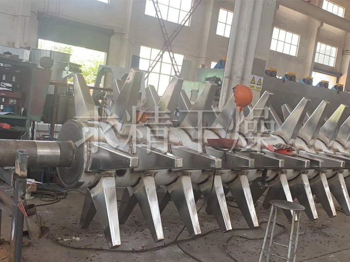 ZPG真空耙式干燥機