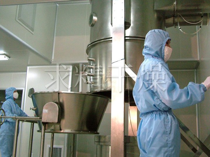 DLB多功能制粒包衣機(jī)