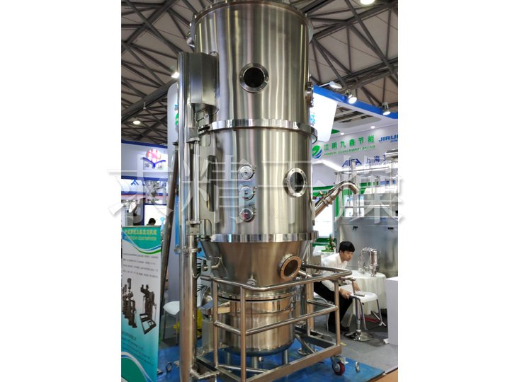 FL、FG系列立式沸騰(制粒)干燥機(jī)