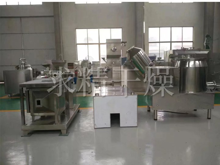 GHL系列高速混合制粒機(jī)