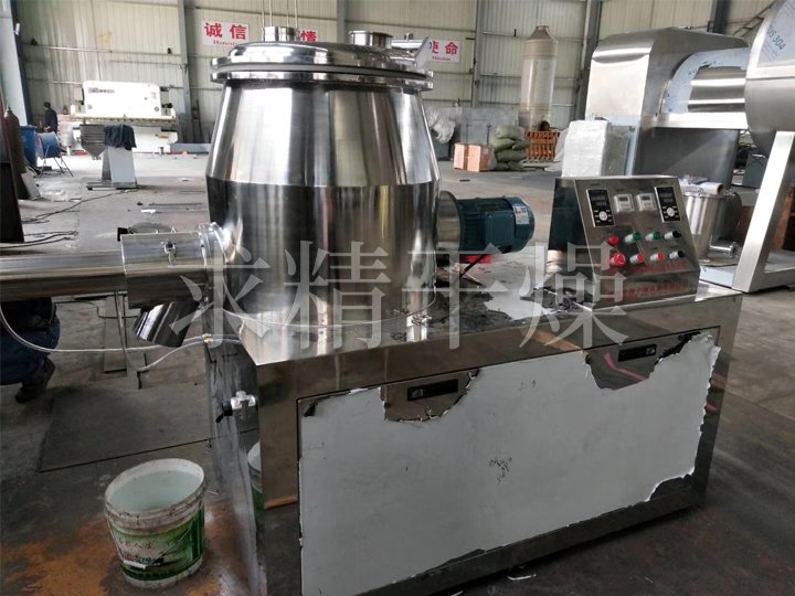 GHL系列高速混合制粒機(jī)