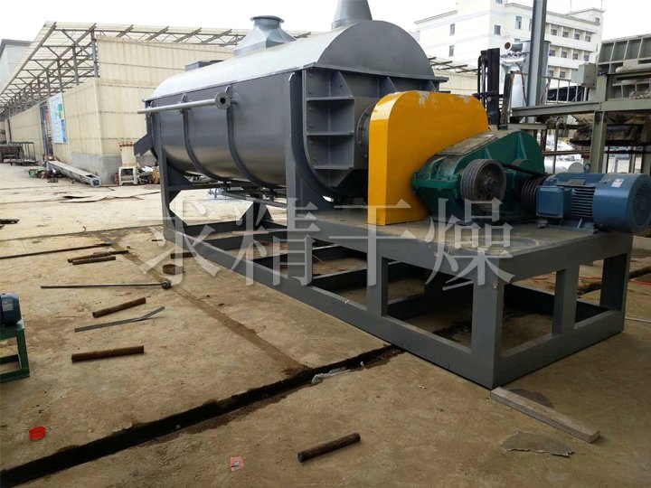 JYG系列空心槳葉干燥機(jī)