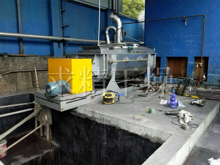 JYG系列空心槳葉干燥機(jī)