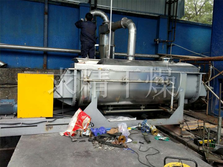 JYG系列空心槳葉干燥機(jī)