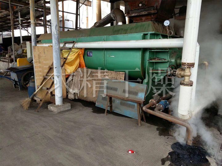 JYG系列空心槳葉干燥機(jī)